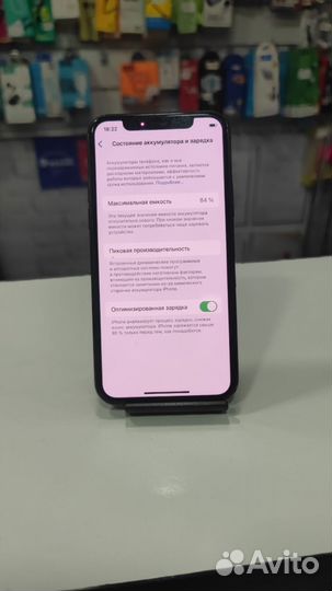 iPhone 11 Pro, 64 ГБ