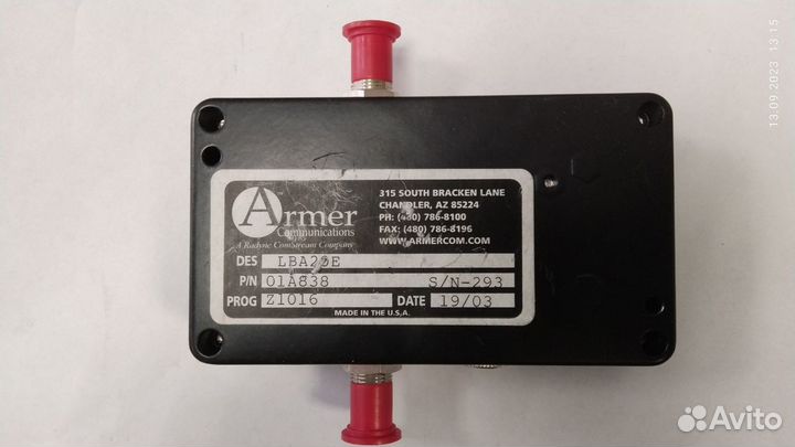 Усилитель сигнала lbam-20E Armer/Radyne 01A838