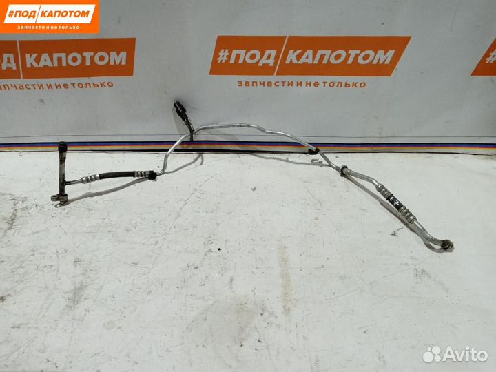 Трубка кондиционера Ford Focus 2 (2004 - 2008)