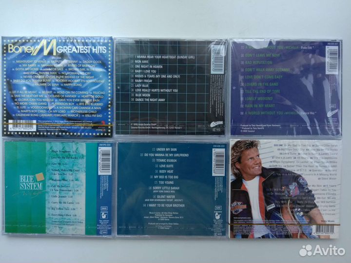 CD Disco