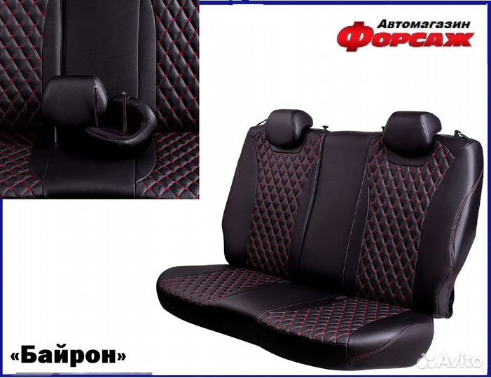 Автомобильные чехлы Hyundai Accent красная строчка