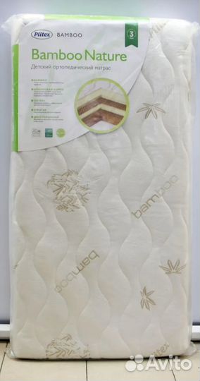 Матрас детский