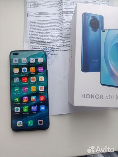 HONOR 50 Lite, 6/128 ГБ
