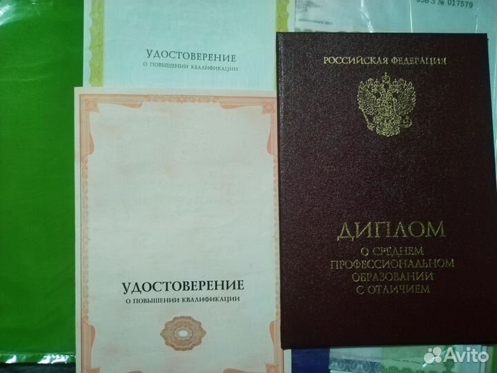 Репетитор нач.шк. Подготовка к 1-му классу