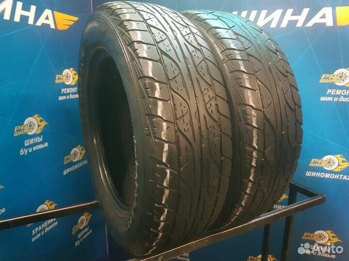 Dunlop Grandtrek AT3 225/65 R17