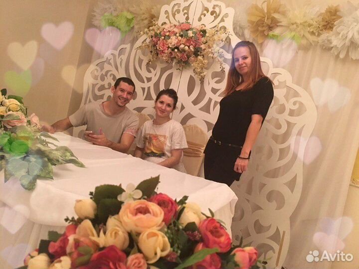 Постановка свадебного танца