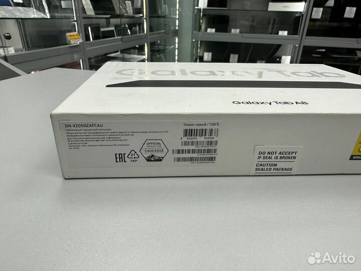 Новый Планшет Samsung Galaxy Tab A8 128Gb