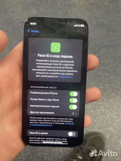 iPhone 12 mini, 128 ГБ