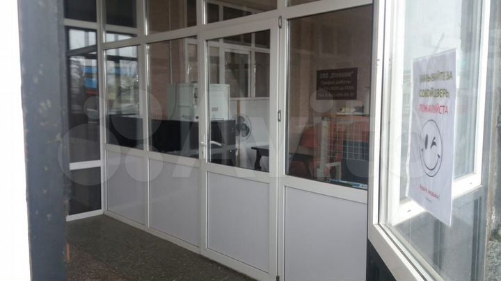 Свободного назначения, 16 м²