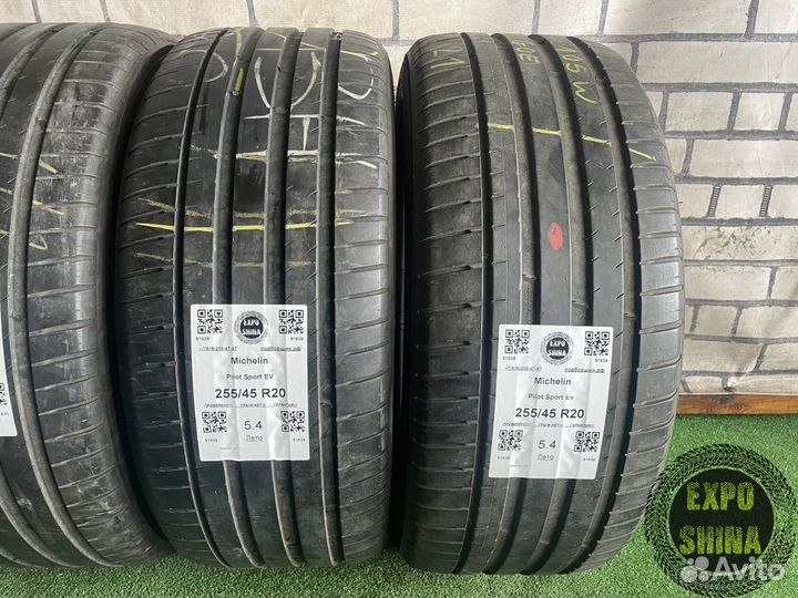 Michelin Pilot Sport EV 255/45 R20 105W