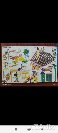 Детские книги на английском языке для малышей