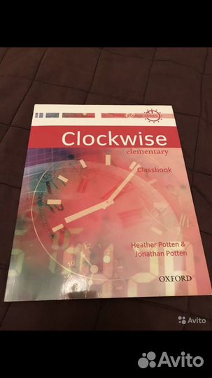 Учебник по англ.яз, уровень Elementary