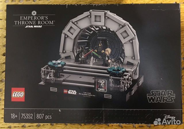 Lego Star Wars 75352 Диорама Тронный зал Император купить в Одинцово ...