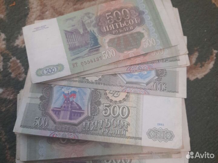 Банкноты СССР