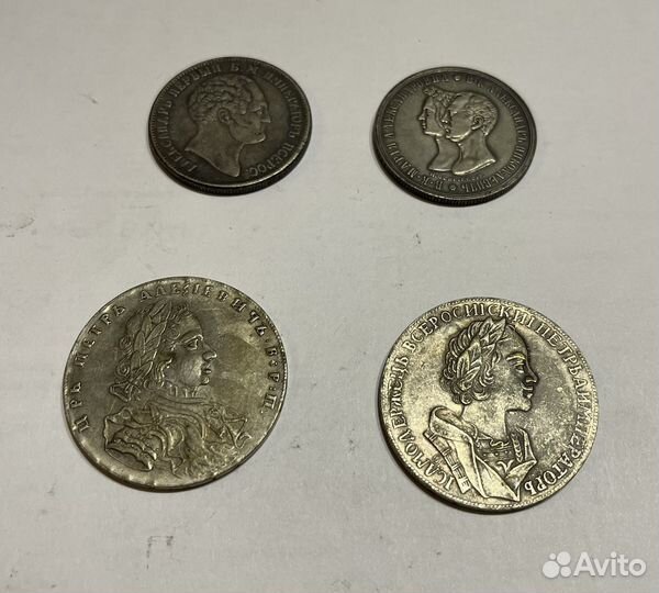 Царские монеты (копия)