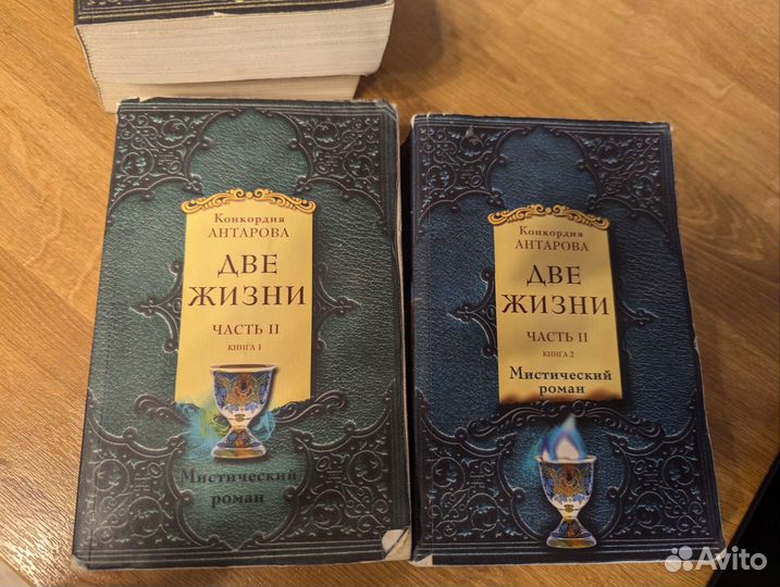 Книги