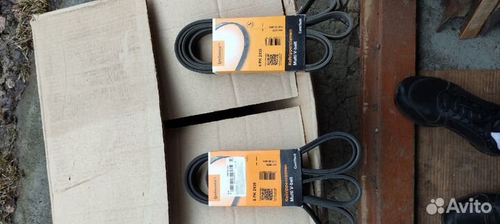 Ремень генератора Хендай Киа