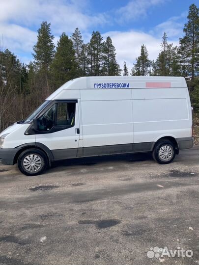 Грузоперевозки до 1,5 тонн Кандалакша