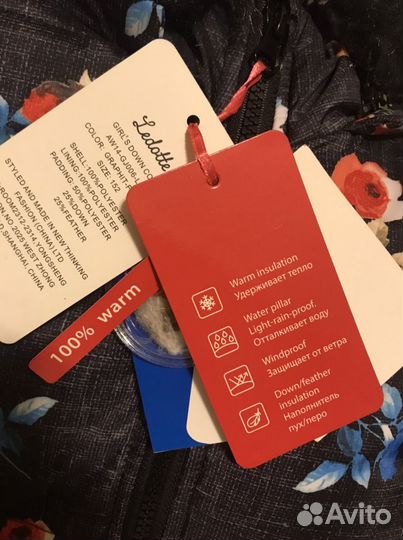 Пальто новое р.152