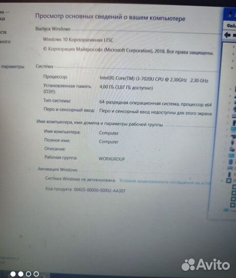 Ноутбук dell inspiron 15