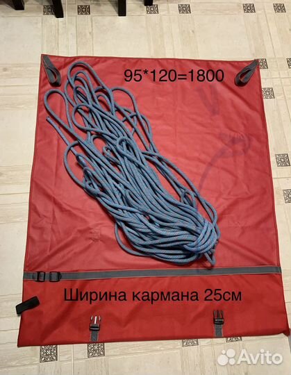 Сумка, Коврик, подстилка для верёвки, скалолаз