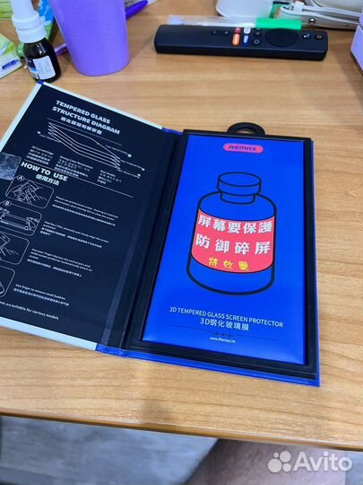 Защитное стекло iPhone 7-8