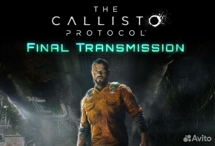 The Callisto Protocol + сюжетное DLC PS4/PS5