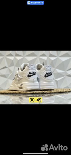 Мужские кроссовки Nike