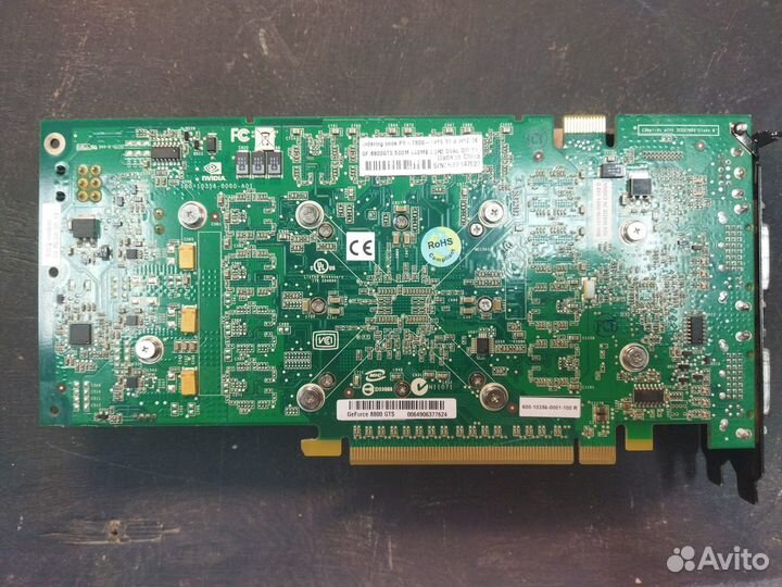 Видеокарты nvidia geforce 8800 gts и GTS 450