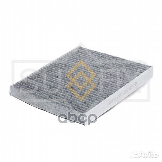 Фильтр салонный угольный SSC1032 sufix