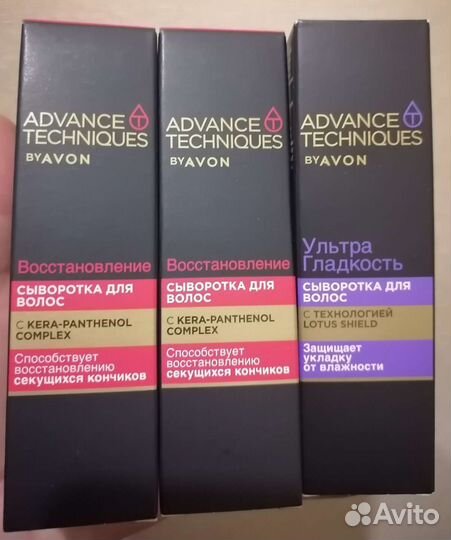 Сыворотка для волос avon