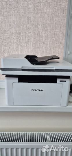 Мфу лазерный Pantum BM2300AW