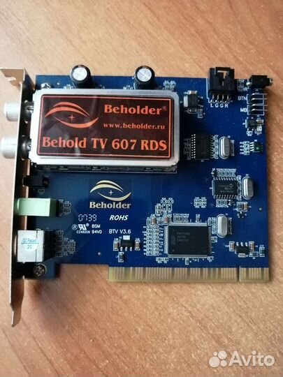 Тв тюнер Behold tv607rds