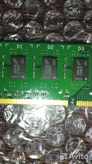 Оперативная память ddr3