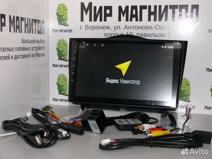 LADA granta FL 2018 2019 магнитола Android