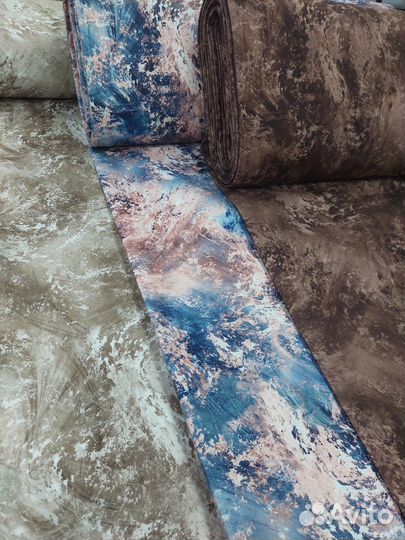 Микровелюр 