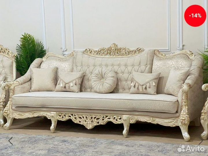 Комплект мягкой мебели