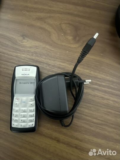 Nokia 1100