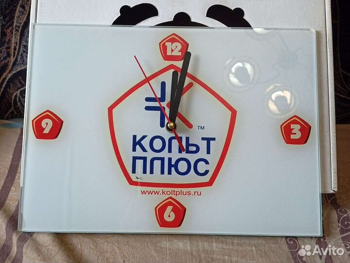 Часы настенные стеклянные