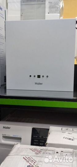 Вытяжка Haier HVX-C471IW