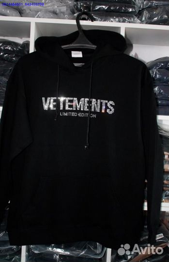 Худи Vetements со стразами vhq (Арт.88807)