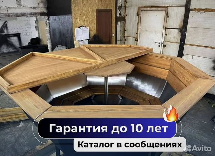 Банный чан с печью приваренной от производителя