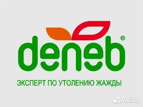 Грузчик экспедитор