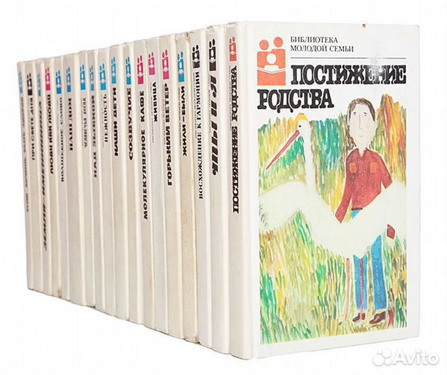 Коллекция книг серии 