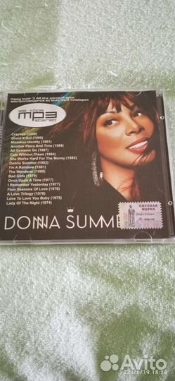 Dvd диск Donna Summer