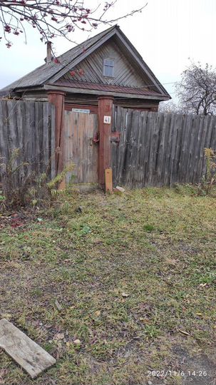Участок 5,6 сот. (ИЖС)