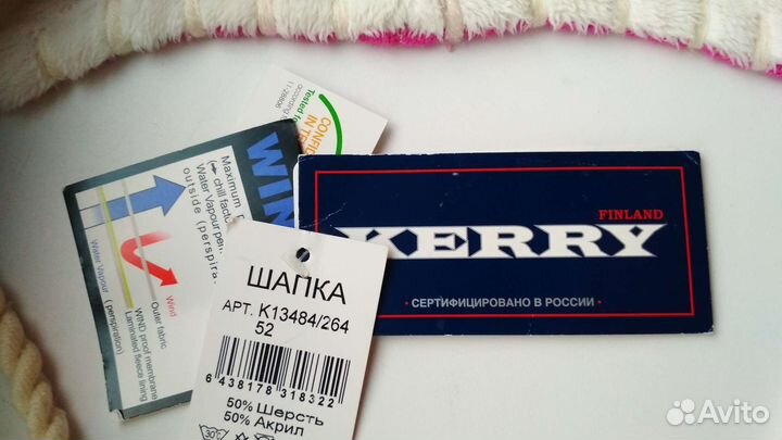 Шапка Kerry для девочки