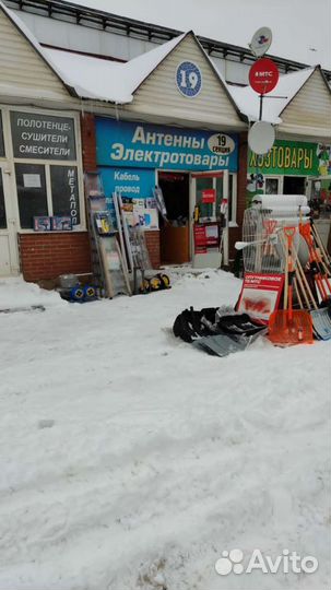 Спутниковые антенны. Триколор, МТС, НТВ+,Телекарта