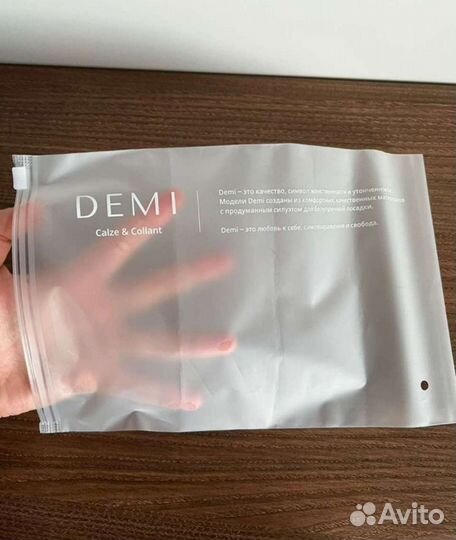 Печать на зиплок (нанесение лого) Ziplock пакеты