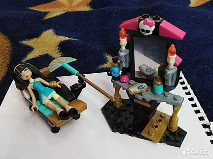 Лего Монстер Хай